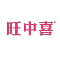 專注商標轉(zhuǎn)讓13年 旺中喜29類食品魚肉商標與標博士牧場工程設(shè)計